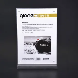 桌牌产品分类参考图片