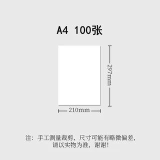 毛笔字帖产品分类参考图片