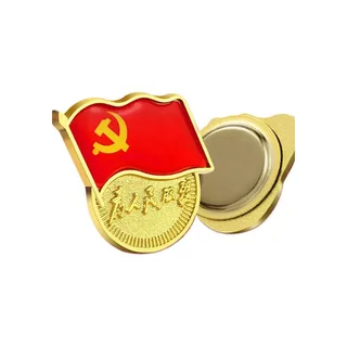 徽章产品分类参考图片