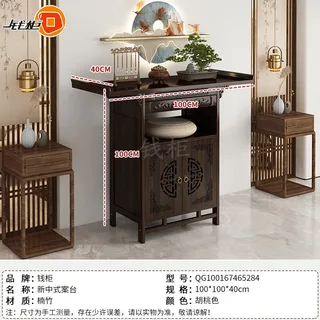 佛龛产品分类参考图片