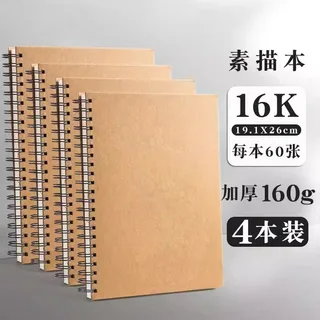 线圈本产品参考图