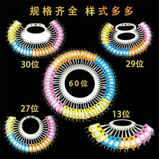 钥匙管理产品分类参考图片