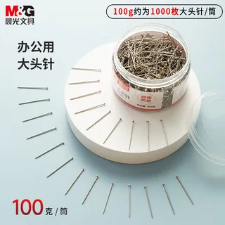 大头针/工字钉产品分类参考图片
