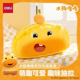 补习袋产品分类参考图片