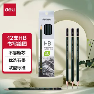 洞洞铅笔/正姿铅笔产品分类参考图片