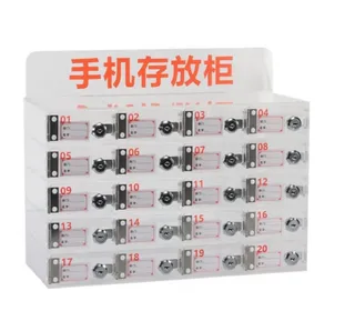 层架/置物架产品分类参考图片