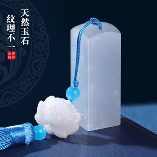 文房印泥产品分类参考图片