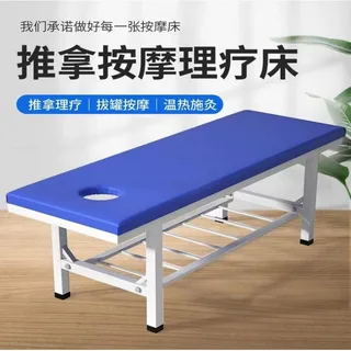 皮艺床产品分类参考图片