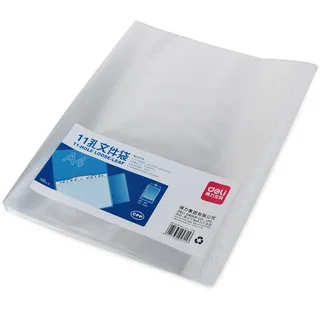活页袋产品分类参考图片