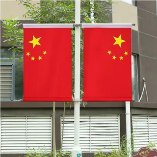 旗帜产品分类参考图片