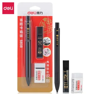 答题卡/答题纸产品分类参考图片
