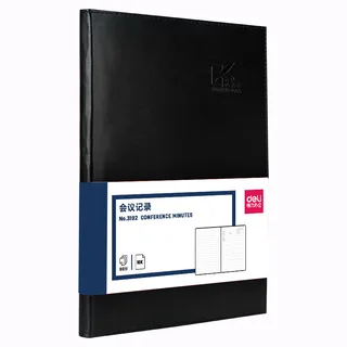 日程本/计划本产品分类参考图片