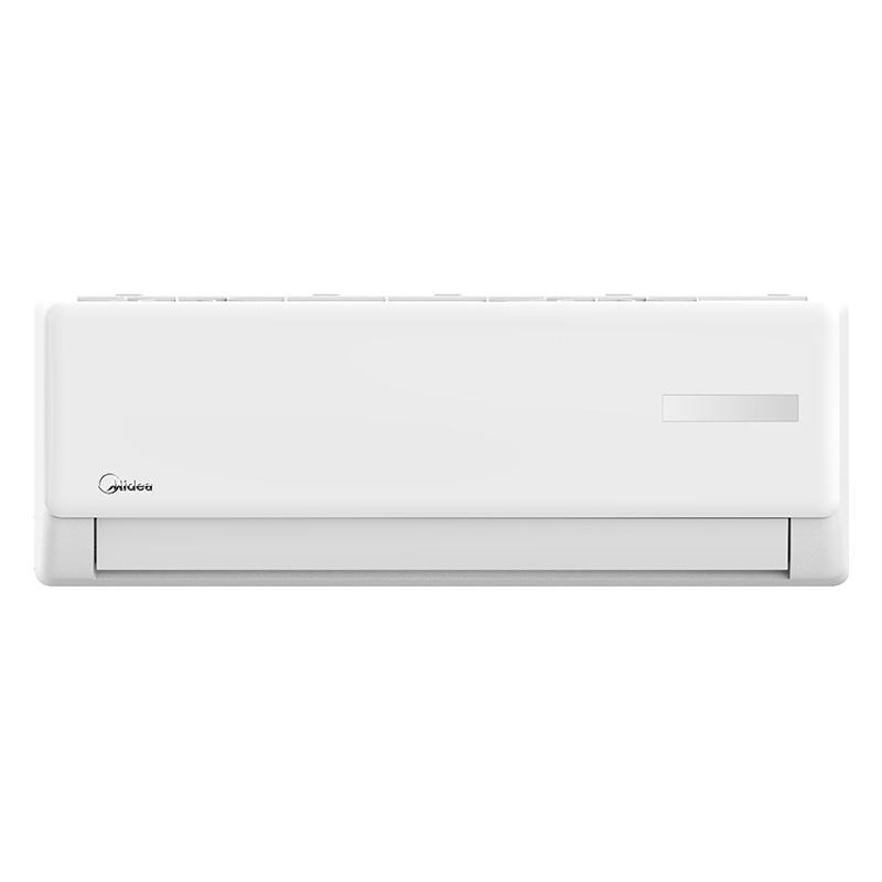 美的(Midea) KFR-35GW/G3-3 变频冷暖 三级能效 1.5匹 壁挂式空调 (计价单位:台) 白 标配3米铜管
