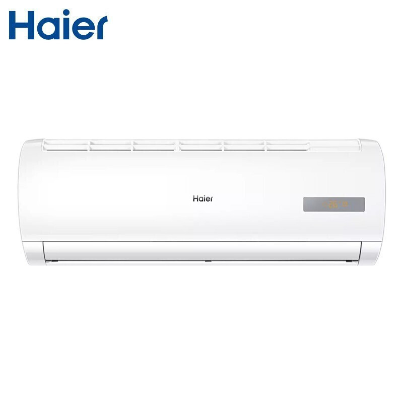 (新能效)海尔(Haier)KFR-35GW/20MCC83 1.5P 变频 冷暖 三级能效 壁挂式空调(单位:台)【标准配件+基础安装】