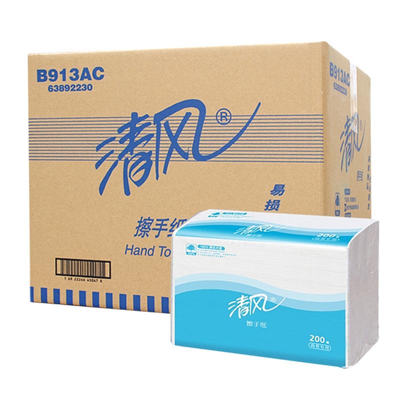 清风(APP)B913AC 擦手纸 200张/包 20包/箱 (单位:箱)