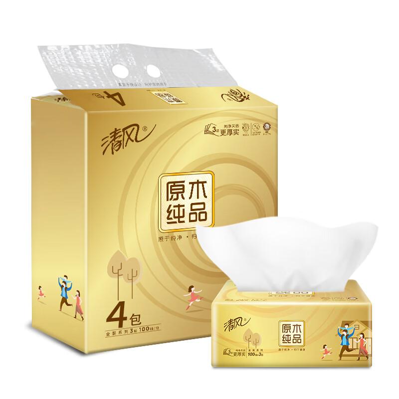 清风 AR42HFG 原木金装3层100抽抽纸 4包/提(单位:提)