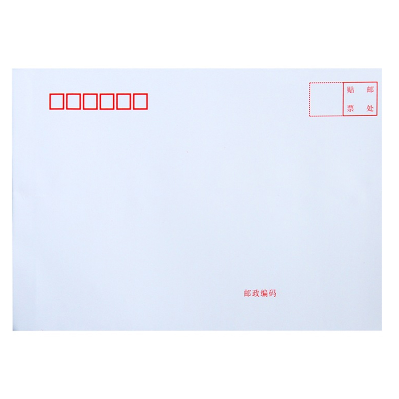 得力(DELI) 3420 白色信封-3号 176*125mm20个/包 (包)